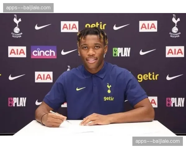 热刺边卫位置再遭打击，乌多吉肌肉伤情斯宾塞有望顶替