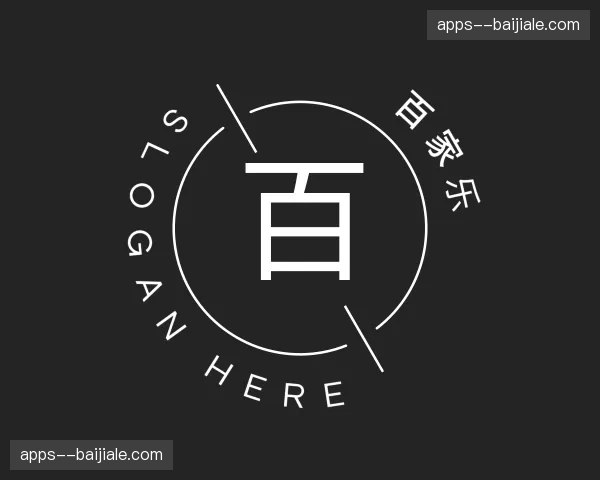 关于百家乐官网